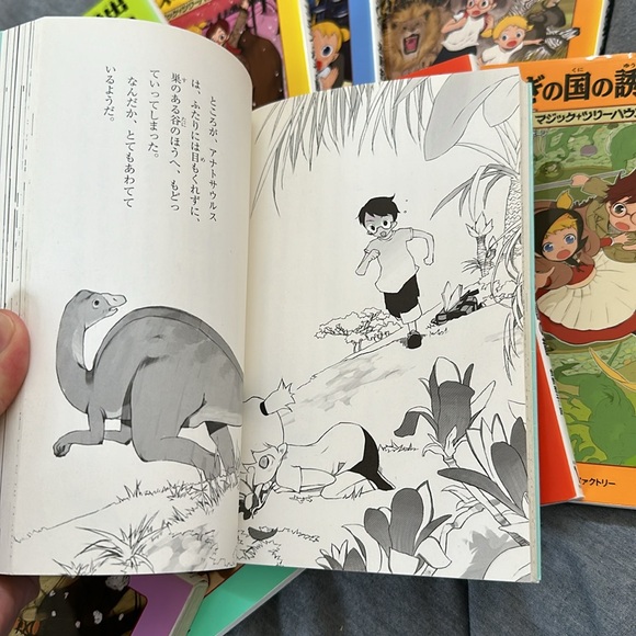 Set of 11 Magic Tree House Series Books (Japanese) - Picture 4 of 4